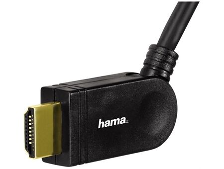 Hama HDMI-Kabel 1,5m