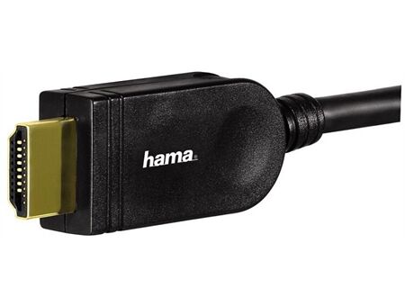 Hama HDMI-Kabel 1,5m