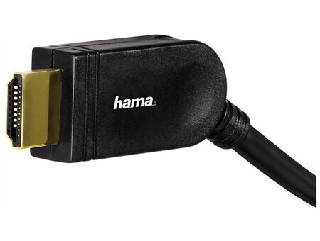 Hama HDMI-Kabel 1,5m