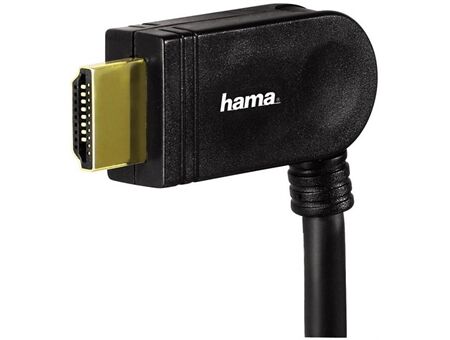 Hama HDMI-Kabel 1,5m