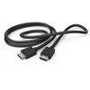 Hama DisplayPort-Kabel (1,5m)